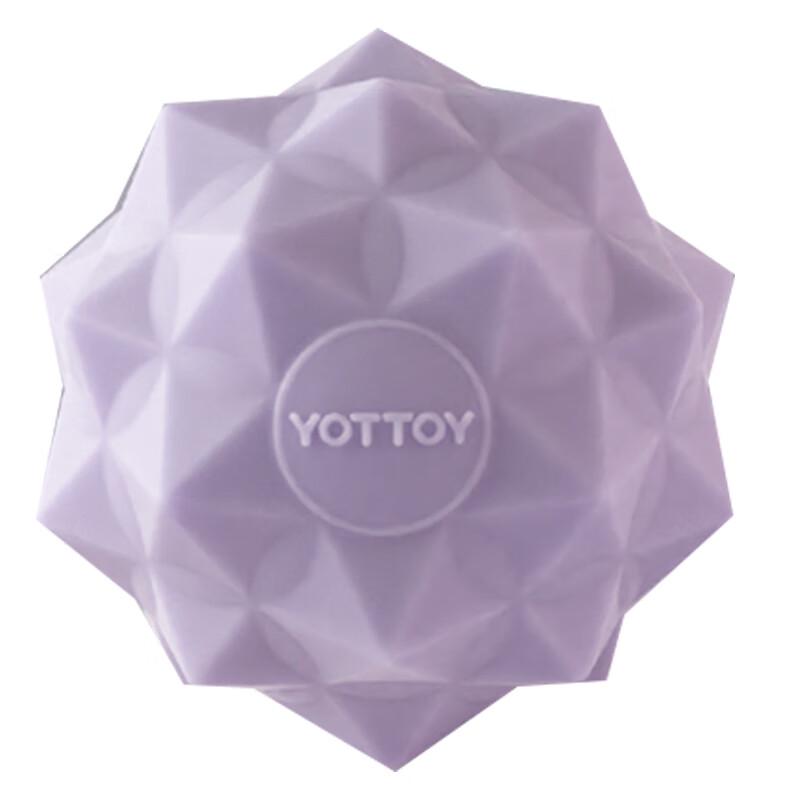 Yottoy Diamond Fascia Massage Ball