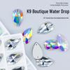 K9 Weichen Hand-Sewn Rhinestone Teardrop Flatback AB Gem, Two-Hole Irregular Colored for DIY.