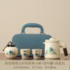 Light Luxury Portable Travel Tea Set Chinese Tea Separation Express Cup Set Outdoor Car Camping Special Tea Set
