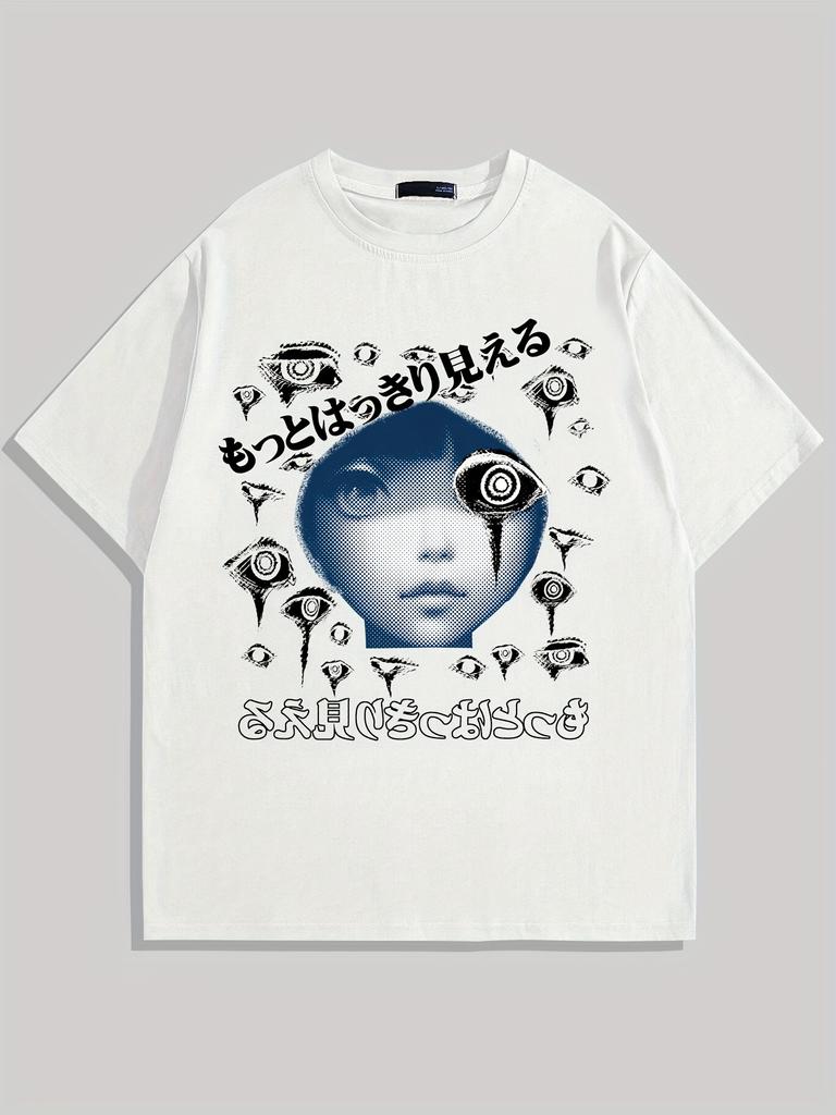 Men's Graphic Tee - Casual & Loose Dark Academia Short Sleeve T-Shirt Oversized Baggy Tops T-Shirt Black