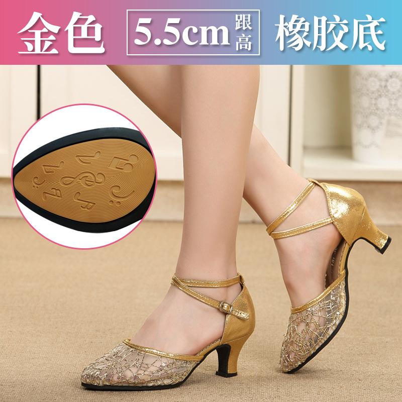 

Сетка Женские Туфли для Танго/Бальных/Латиноамериканских Танцев на Каблуке Сальса Профессиональные Танцевальные Туфли для Девочек Дам 3,5/5,5 см 33