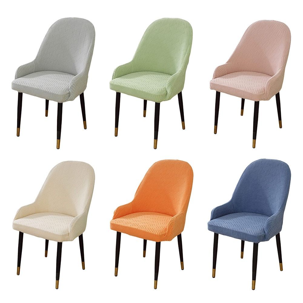 Curved Dining Chair Cover High-elastic Backrest Protector Stool Slipcover  for Home Decoration