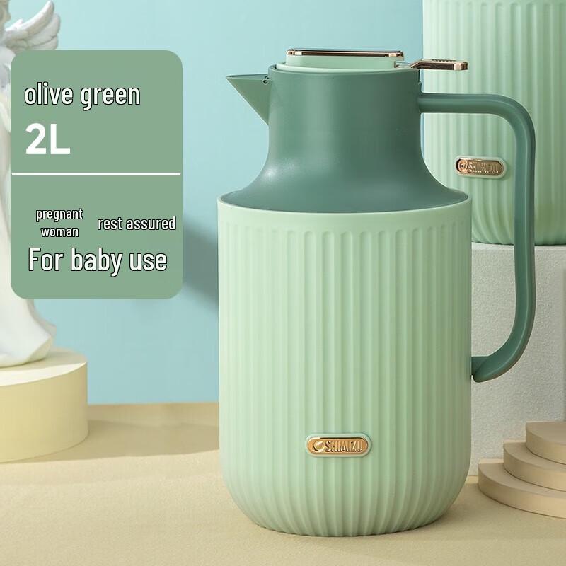 SHIMIZU Glass Lined Vacuum Flask