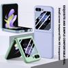 For Samsung Galaxy Z Flip 5 5G Case Ultra Thin PC Skin Feeling Solid Color With Temper Glass Full 360 Degree Cover For Z Flip5