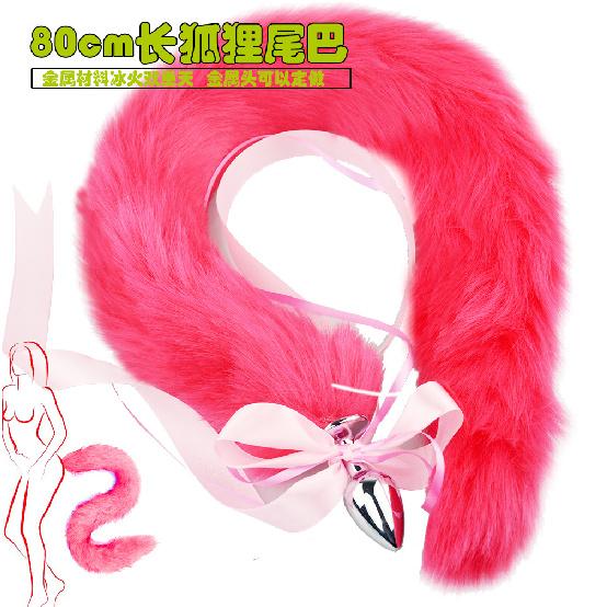 Adult Sex Toys Fox Tail Butt Plug Metal Artificial Tail Extra Long 80cm Tail