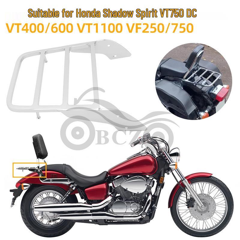 Cruiser Motorcycle VT400/600/750 Rear Luggage & Cargo Rack Accessories
