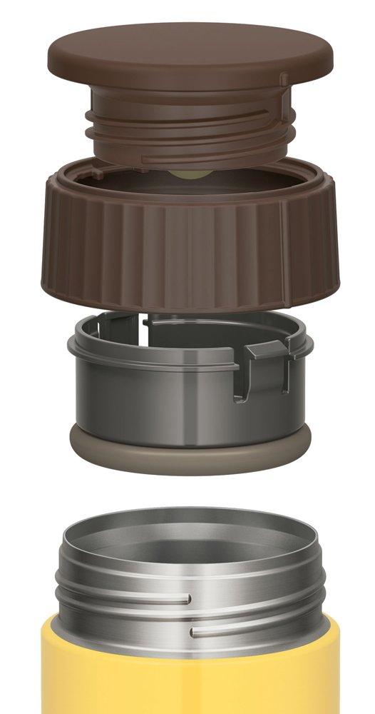 Thermos Vacuum Insulated Soup Jar 300ml Banana BNN JBQ-300