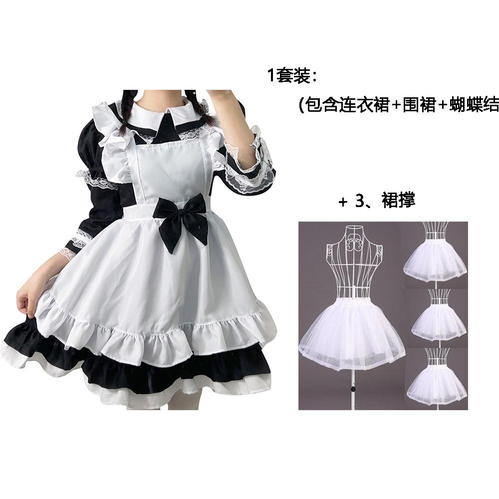 Alice Fantasy Wonderland Maid Cosplay Costume, Long-sleeved Soft Girl Cute Princess Dress