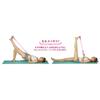LEG Soft Training Muscle Genuine La-VIE Tube, Type, Tube, Training, 3B-3085 [Manufacturer's Product]