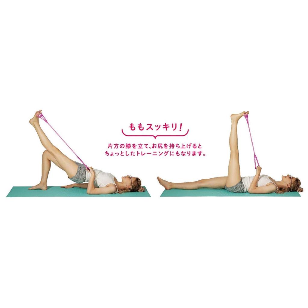 LEG Soft Training Muscle Genuine La-VIE Tube, Type, Tube, Training, 3B-3085 [Manufacturer's Product]