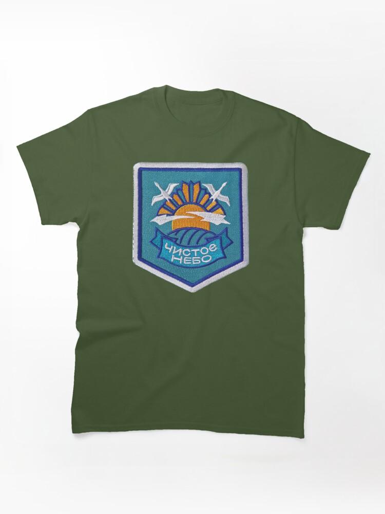 S.T.A.L.K.E.R. S.T.A.L.K.E.R. Clear Sky Patch - Clear Sky Faction Symbol Classic T-Shirt