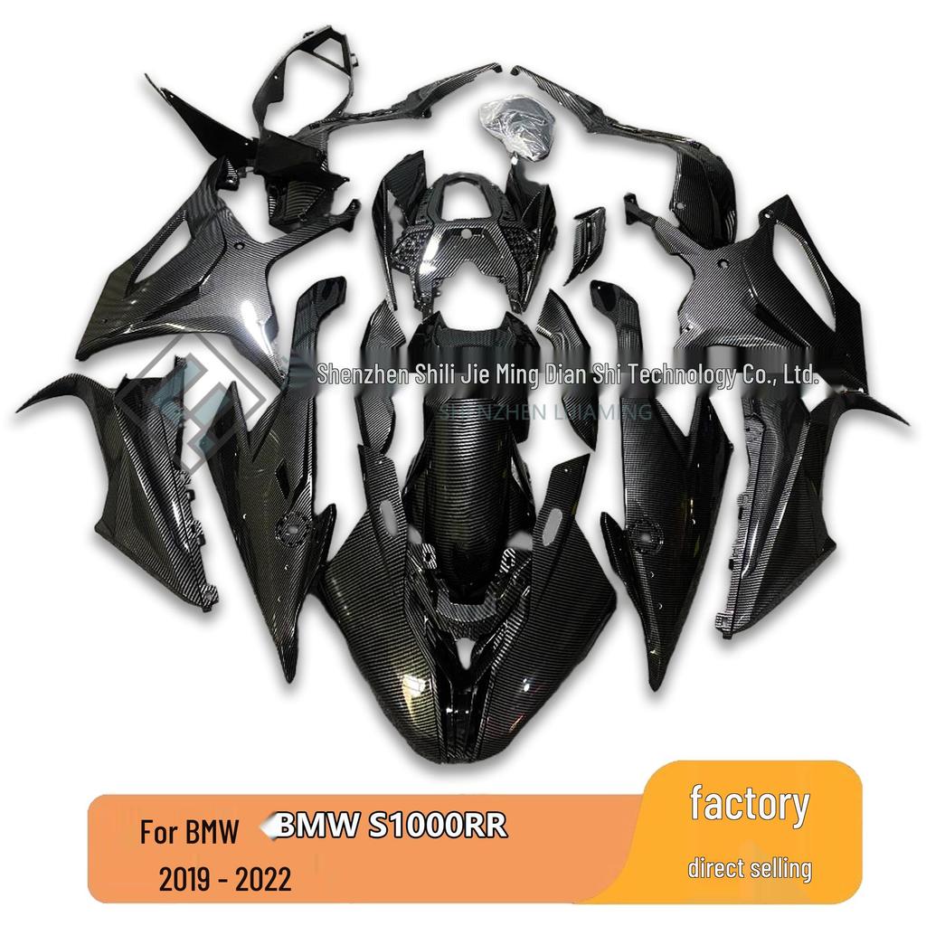 BMW S1000RR 2019-2022 Full Motorcycle Fairing Kit