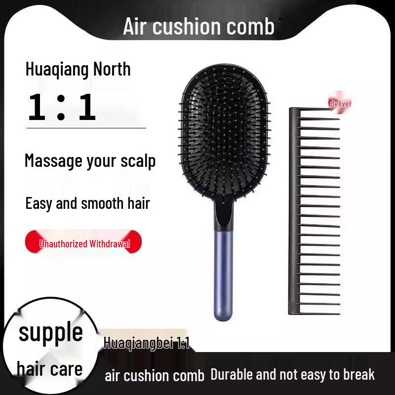

Unisex Air Cushion Massage Comb for Fluffy Hairstyling & Scalp Relaxation