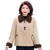 Women's 2025 Padded Fleece Short Winter Coat