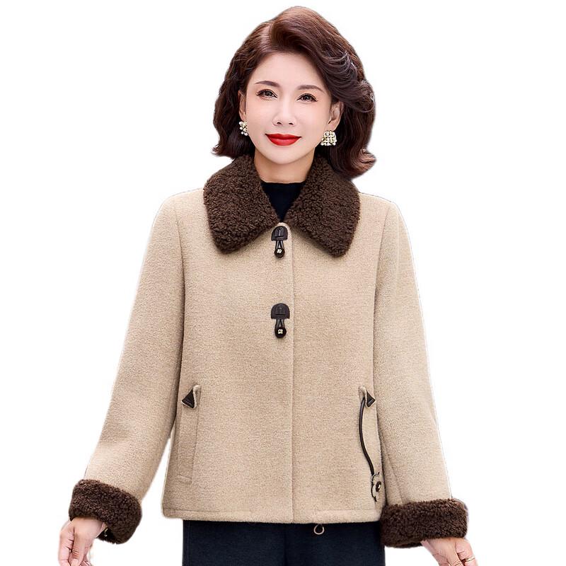 Women's 2025 Padded Fleece Short Winter Coat