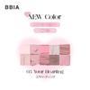 [BBIA] Essential Eye Palette #03 Your Hearting Eye Base Daily High Pigmentation Shimmer Multi-Color Eyeshadow Multi-Purpose Korean Makeup