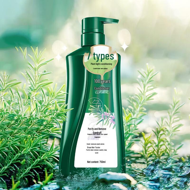 ShuLei Bright Camellia Plant Amino Acid Shampoo 750ml