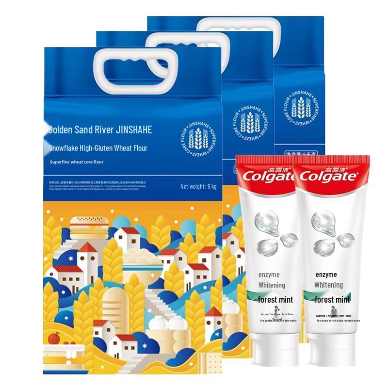 

Colgate Toothpaste & Jinshahe Flour Bulk Bundle