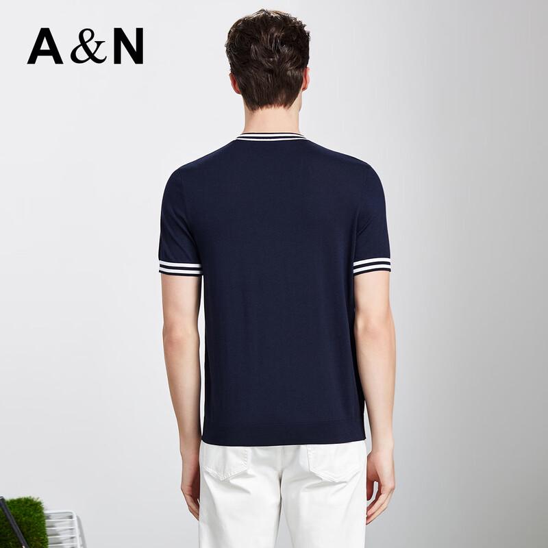 Antonio Men's Mulberry Silk Lyocell Blend Short Sleeve T-Shirt