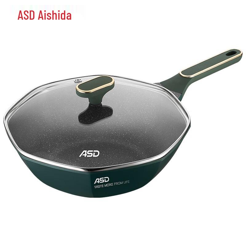 ASD 32cm Octagonal Non-stick Wok (Green)