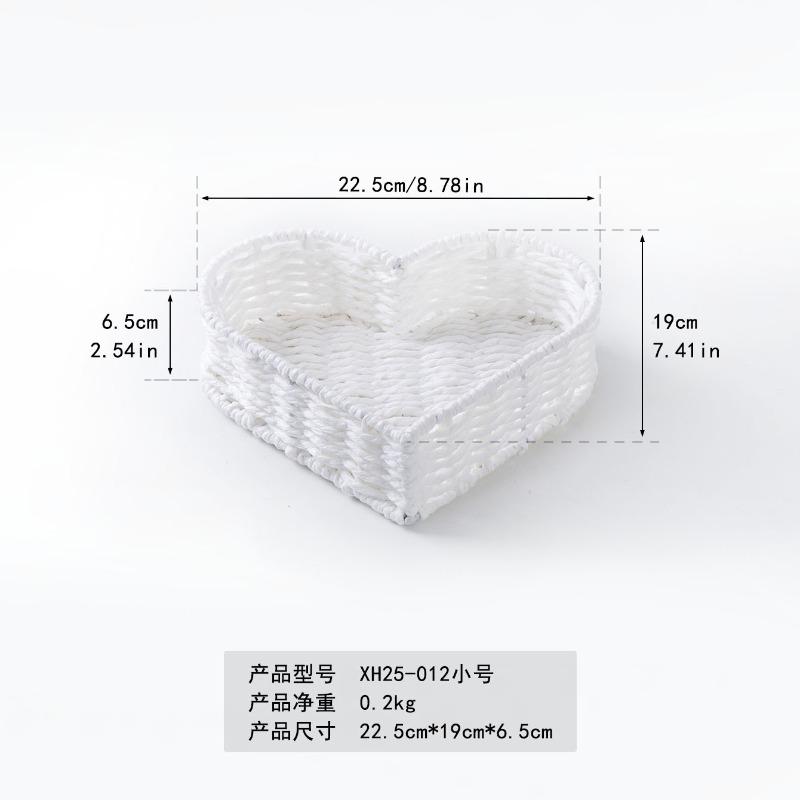 

Hand-woven paper rope heart-shaped storage basket, desktop sundries storage box, cosmetics entrance key storage basket