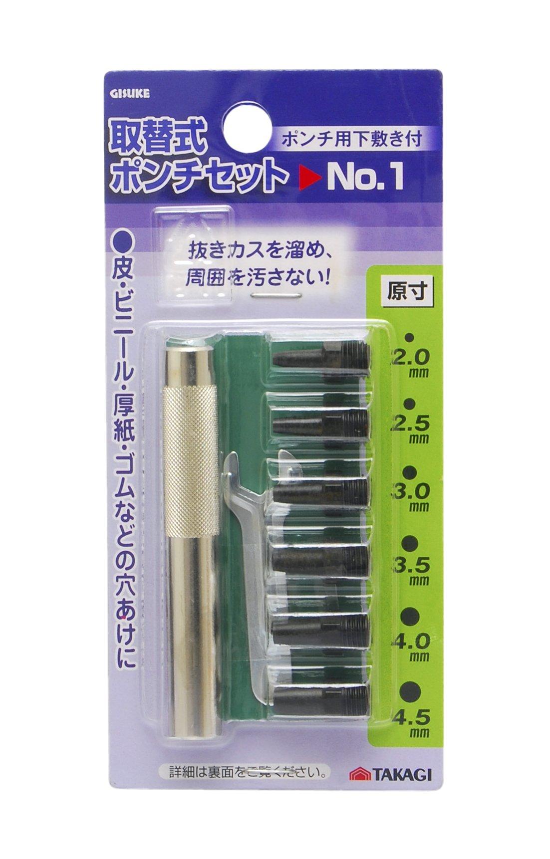 

Takagi GISUKE Replaceable Punch Set with Punch Pad No.1