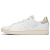 Sneakersnstuff x Official Rotation Pack Unisex Sneaker Weiß Core-Weiß Off-White ID2885
