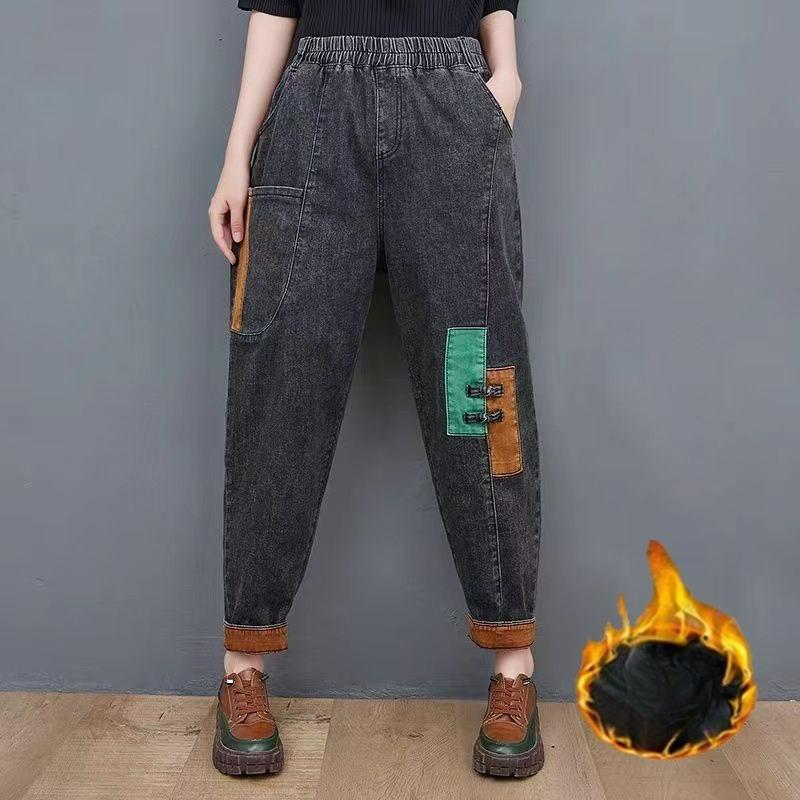 Elastic High-waisted Denim Daddy Pants Trendy Women's Autumn and Winter Loose Casual All-match Fashion Pants