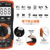 Digital 6000 Manual and Capacitance with Alligator Clips Instruction Manual Multimeter, RQ-770S TMS, Count, Range, AC/DC Current, Voltage, Diode,