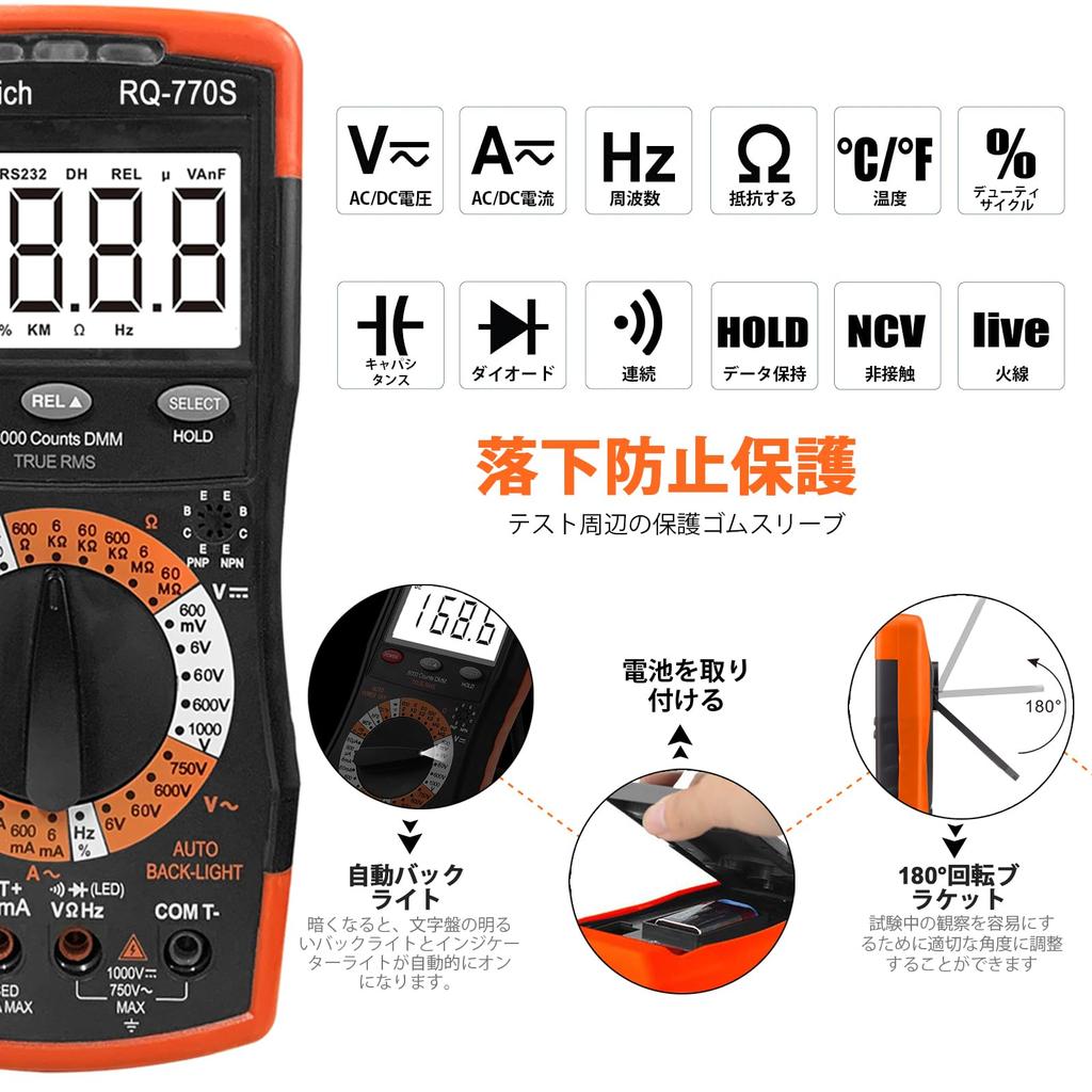 Digital 6000 Manual and Capacitance with Alligator Clips Instruction Manual Multimeter, RQ-770S TMS, Count, Range, AC/DC Current, Voltage, Diode,