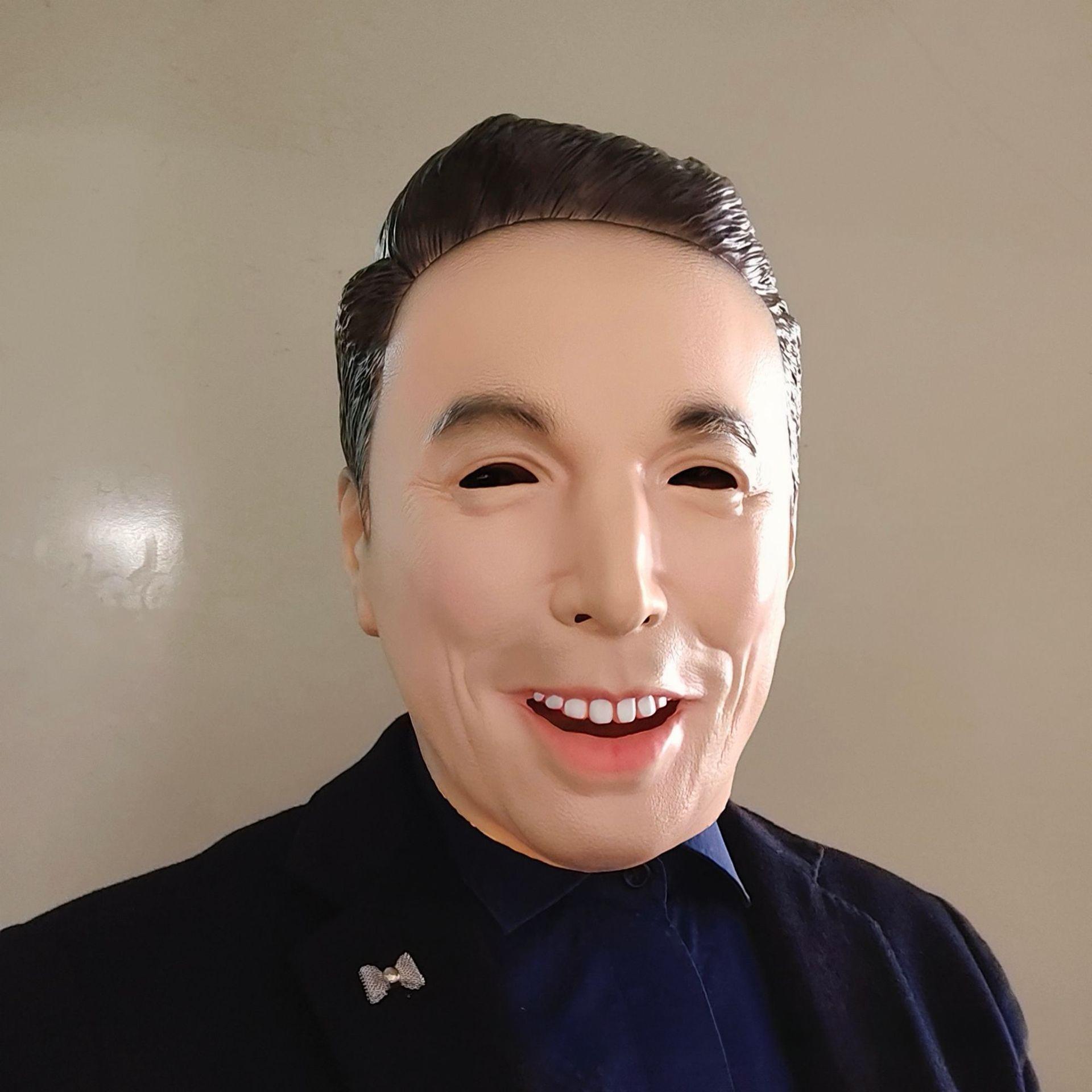 Halloween Latex Mask Elon Musk Funny Party Cosplay Costume Accessory