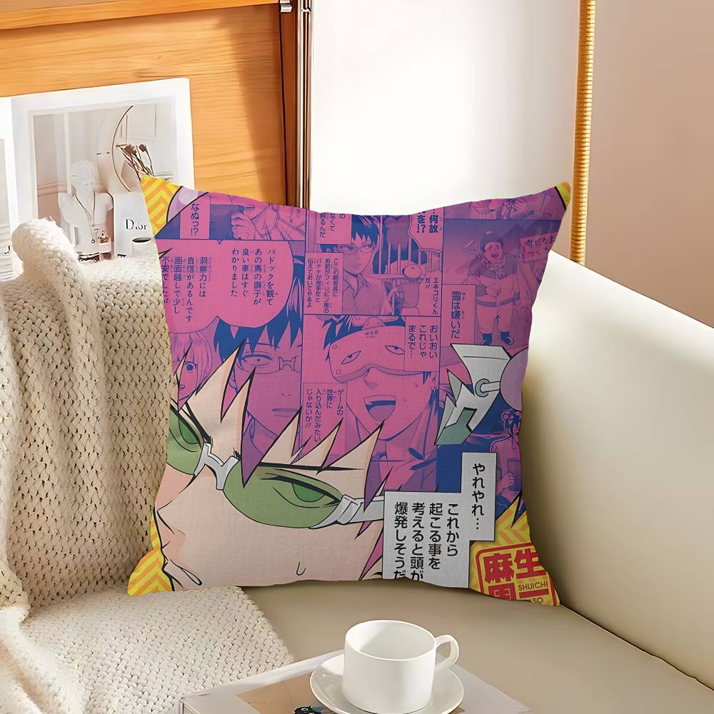 Popular Japanese Anime Saiki Kusuo Cushion Cover Polyester Sofa Cushions Decorative Throw Pillows Home Decoration Pillowcover