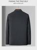 2025 Men's High-End Wool Lapel Jacket - Autumn/Winter Bestseller