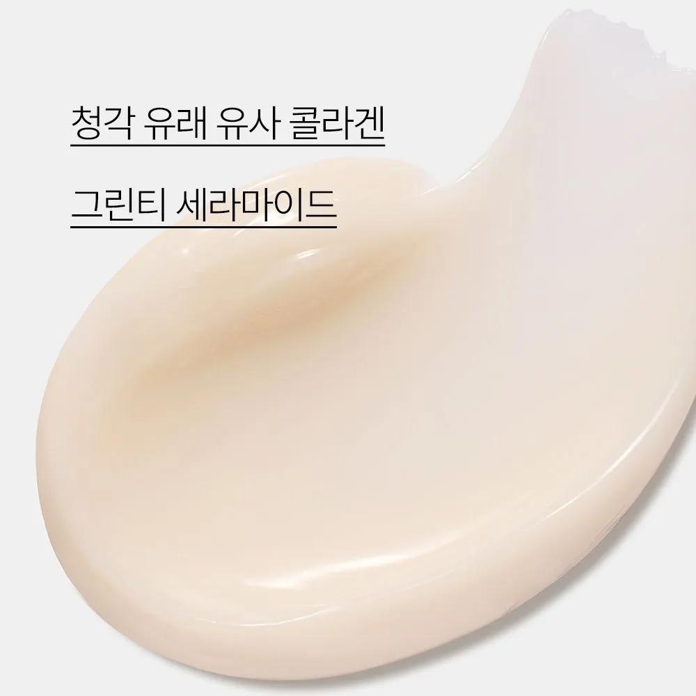 Collagen Green Tea Ceramide Elasticity Barrier Cream 50mL