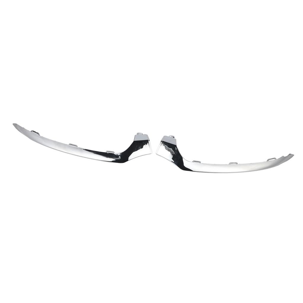 2PCS Chrome Front Bumper Lower Trim 2058851374 Replacement for Benz C‑Class W205 C205 A205 S205