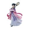 BanPresto The Apothecary Diaries Maomao Moon Fairy Action Figure 20cm BP28797P Multicolor Collector Figure