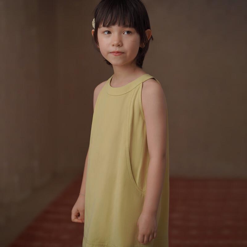 

Hacikis Girls Yellow Green Halter Neck Summer Dress 140