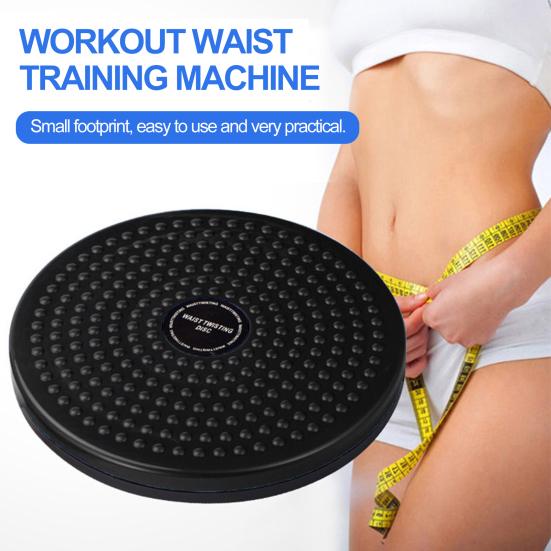 Bel Büküm Disk Yüksek Stabilite Güçlü Yük taşıyan Taşınabilir Bel Büküm Denge Kurulu Disk Fitness Ekipmanları