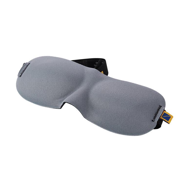 Lanlv 3D Sleep Eye Mask