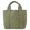 Twilight Avenue Handbag 2402-4433 Green