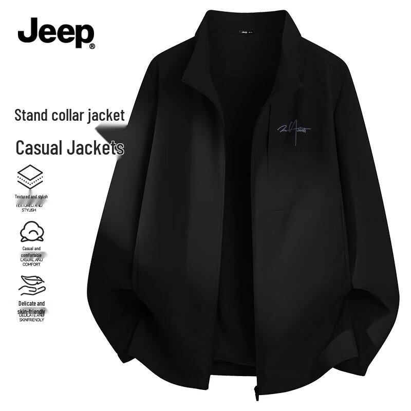 Jeep Men s Mesh Breathable Stand-Collar Windbreaker Jacket 2XL