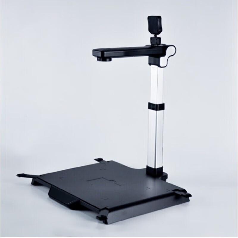 Ziguang Q1900DSL Dual-Camera Document Scanner CN plug (adapter included)