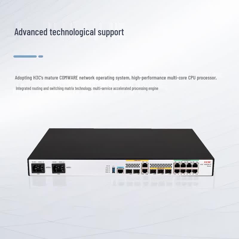 H3C MSR3610E-X1-DP Enterprise Multi-Service VPN Router (CN version)