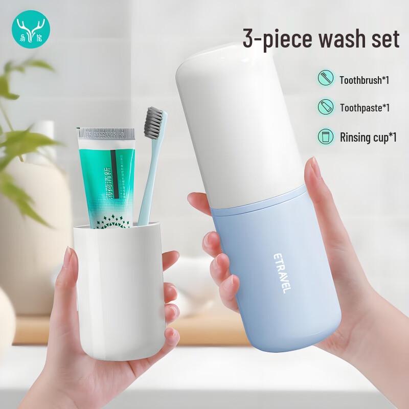 

Etravel Портативные дорожные наборы для мытья и ухода за зубами