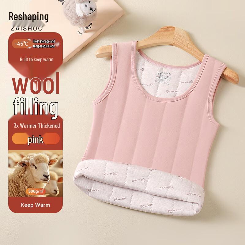 

Женский жилет из 100% шерсти с термофлисовой подкладкой L