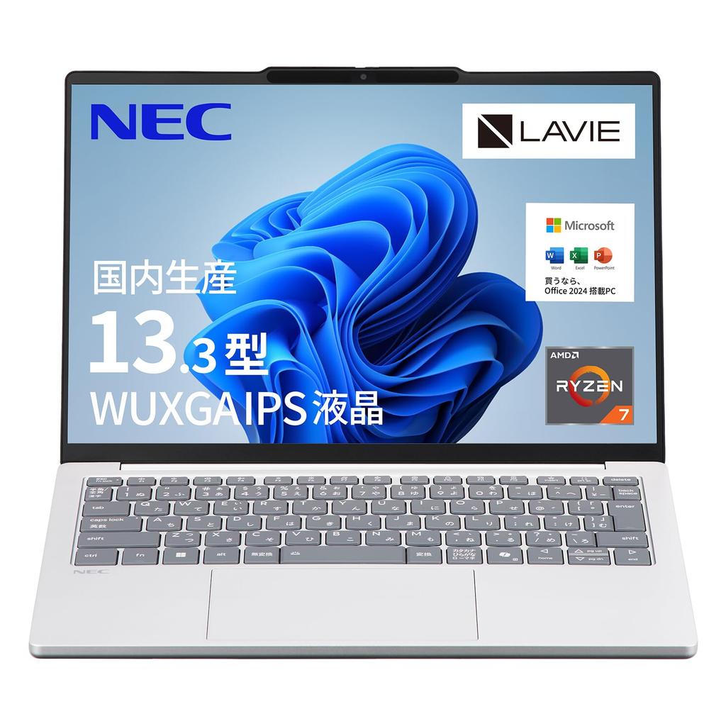 NEC LAVIE N13 Slim Laptop In 2025 with Ryzen 16GB 256GB MS Office Windows Light 13.3-inch (Made Japan, Fall/Winter Edition) 7-7735HS, RAM, SSD, 2024,