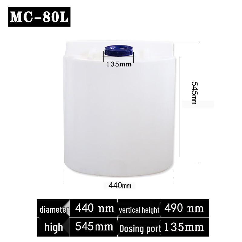 MOLUONA PE Dosing Tank with Stirrer