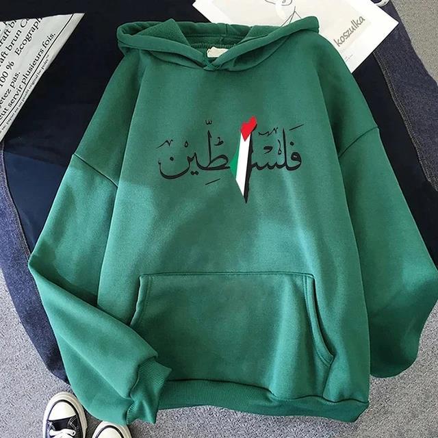 Grafické mikiny s kapucí Palestina Pohodlné pulovry