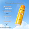 Mistine Little Yellow Spray Sunscreen SPF50+ PA++++