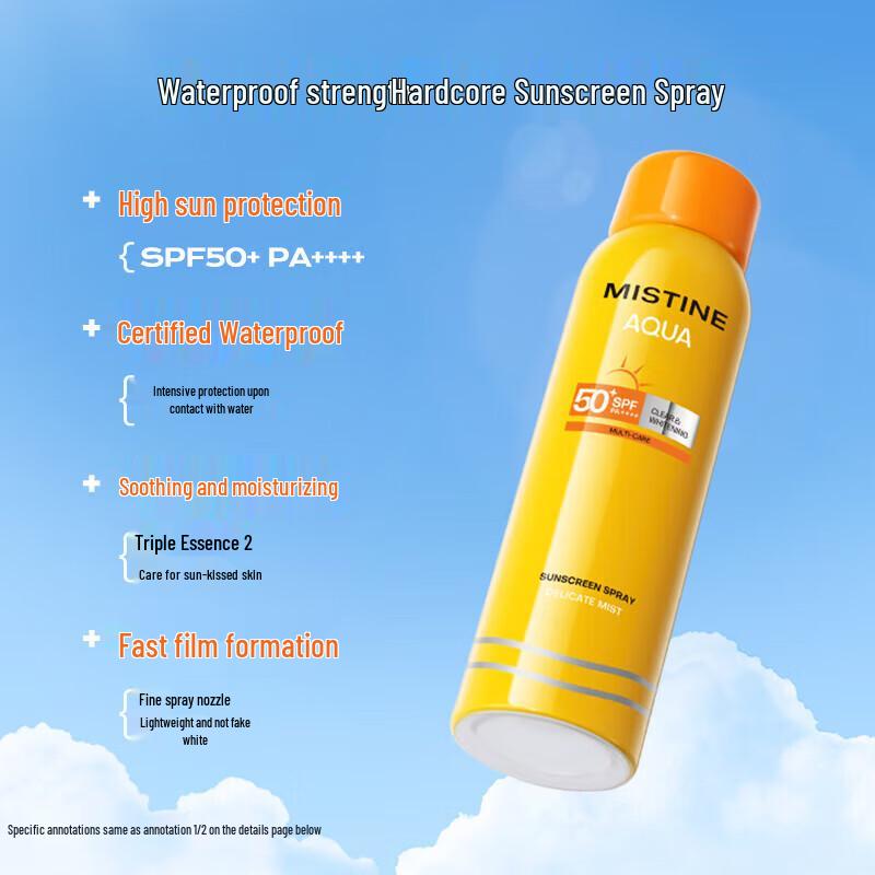 Mistine Little Yellow Spray Sunscreen SPF50+ PA++++